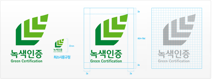 심볼마트 최소사용규정